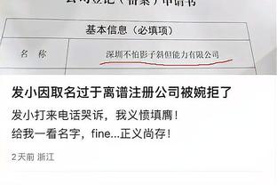 惨？皇马正印中卫团灭，榜首大战排出琼阿梅尼+卡瓦哈尔客串